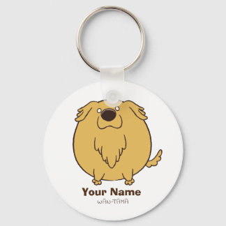 ゴールデンレトリバー「ゴルたま」＜名入れ＞ KEY RING