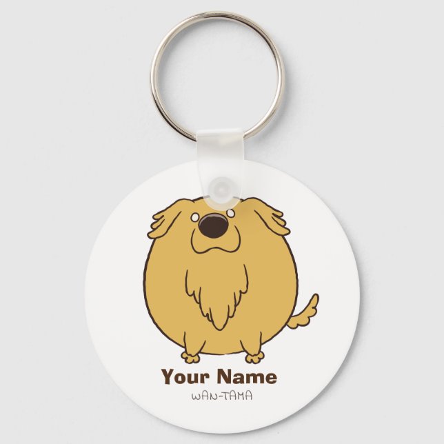 ゴールデンレトリバー「ゴルたま」＜名入れ＞ KEY RING (Front)
