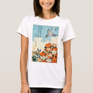 サツキに小鳥, 北斎 Satsuki Azalea and Bird, Hokusai T-Shirt