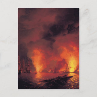 シノープの海戦 POSTCARD