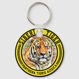 シベリアトラ KEY RING