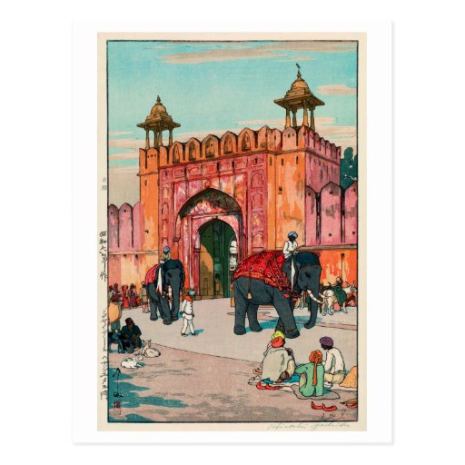 Image of , Ajmer Gate, Jaipur, Yoshida Postcard