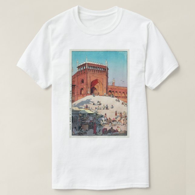 ジャーマー・マスジド, Jama Masjid, Delhi, Hiroshi Yoshida T-Shirt (Design Front)