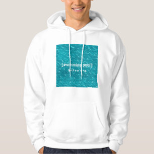 スイミング プール Water Aesthetic Hoodie