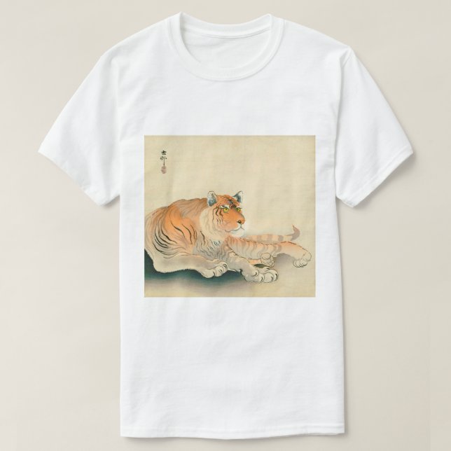 トラ, 小原古邨 Tiger, Ohara Koson, Ukiyo-e T-Shirt (Design Front)