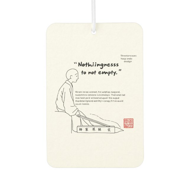 ニッポン感性 01 CAR AIR FRESHENER (Front)