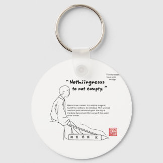 ニッポン感性 01 KEY RING