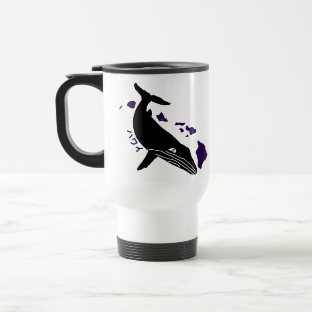 ハワイパープルアイランズザトウクジラ Purple Travel Mug (Left)