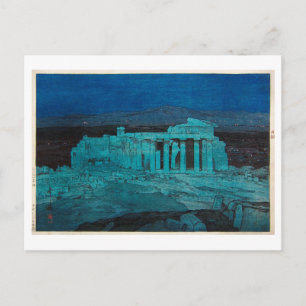 パルテノン神殿, Parthenon, Hiroshi Yoshida, Woodcut Postcard