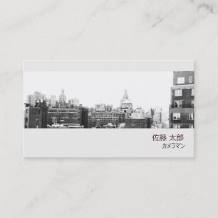 プロカメラマンの写真撮影写真の挿入 BUSINESS CARD