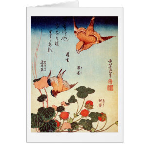 ヘビイチゴに小鳥, 北斎 Bird and Mock Strawberry, Hokusai