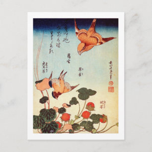 ヘビイチゴに小鳥, 北斎 Bird and Mock Strawberry, Hokusai Postcard