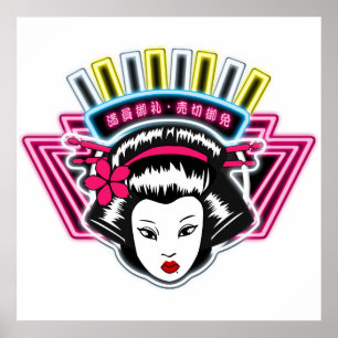 ポスター　60cm×60cm poster