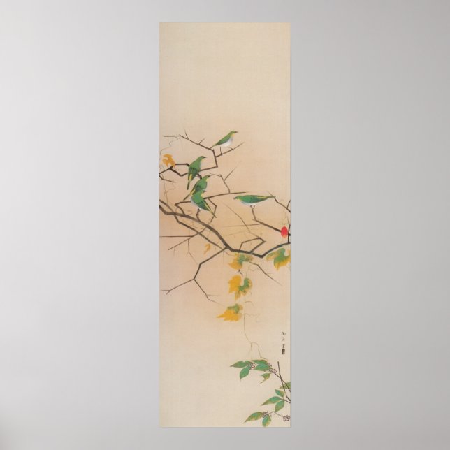 メジロ, 速水御舟, Japanese White-Eye, Gyoshū, Japan Art Poster (Front)