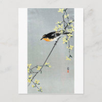 レンギョウに小鳥, 古邨 Bird on Forsythia, Ohara Koson