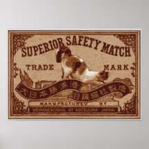 レ ト チ ロ マ デ ザ・・・・・・・・・・・³ Retro Match Cat raising