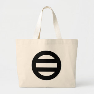 七つ割り二つ引き LARGE TOTE BAG