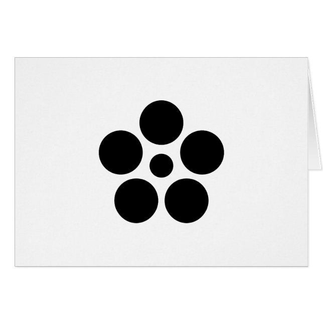 七日市星梅鉢A (Front Horizontal)