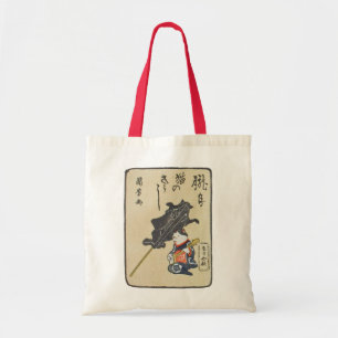 三味線を弾く猫, 国芳 Cat Playing Guitar, Kuniyoshi, Ukiyoe Tote Bag