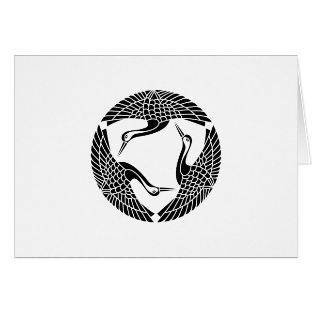 三羽鶴 (Front Horizontal)