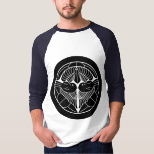 上杉謙信 家紋, Uesugi Kenshin KAMON, Japanese Family Cre T-Shirt