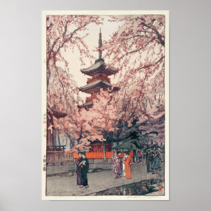 上野公園, Cherry blossoms at Ueno Park, Yoshida Poster