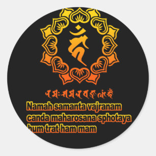 不動明王 CLASSIC ROUND STICKER