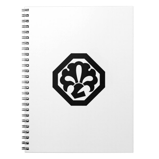 中村勘三郎（六代目） NOTEBOOK (Front)