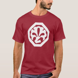 中村勘三郎（六代目） T-Shirt