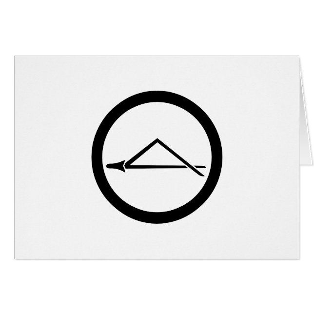 丸に一つ折れ松葉 (Front Horizontal)