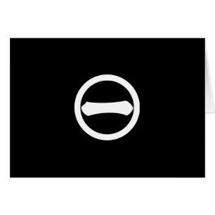 丸に一の字