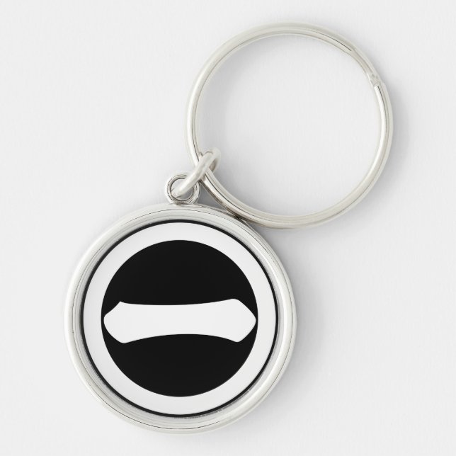 丸に一の字 KEY RING (Front)