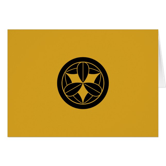 丸に九枚笹 (Front Horizontal)