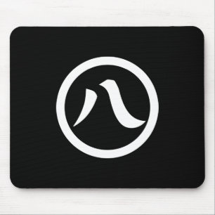 丸に八の字 MOUSE MAT