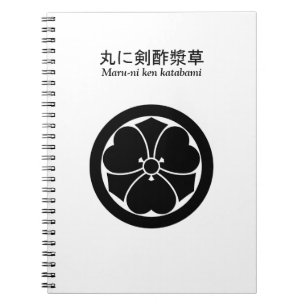 丸に剣酢漿草 NOTEBOOK