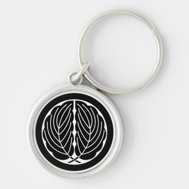 丸に抱き柏 キーホルダー KEY RING (Front)