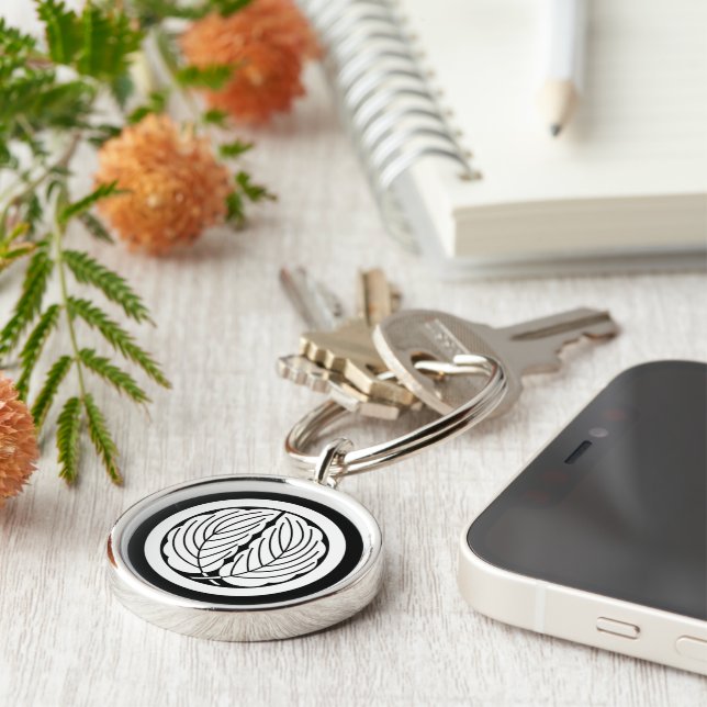 丸に抱き柏 KEY RING (Side)