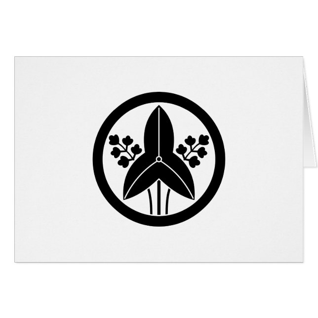 丸に立沢瀉 (Front Horizontal)