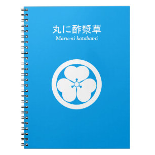 丸に酢漿草 NOTEBOOK