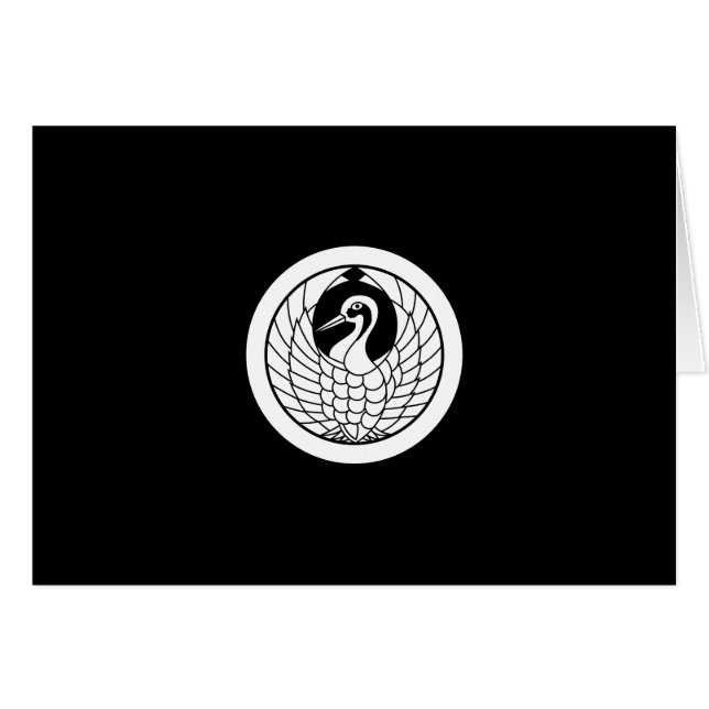 丸に鶴の丸 (Front Horizontal)