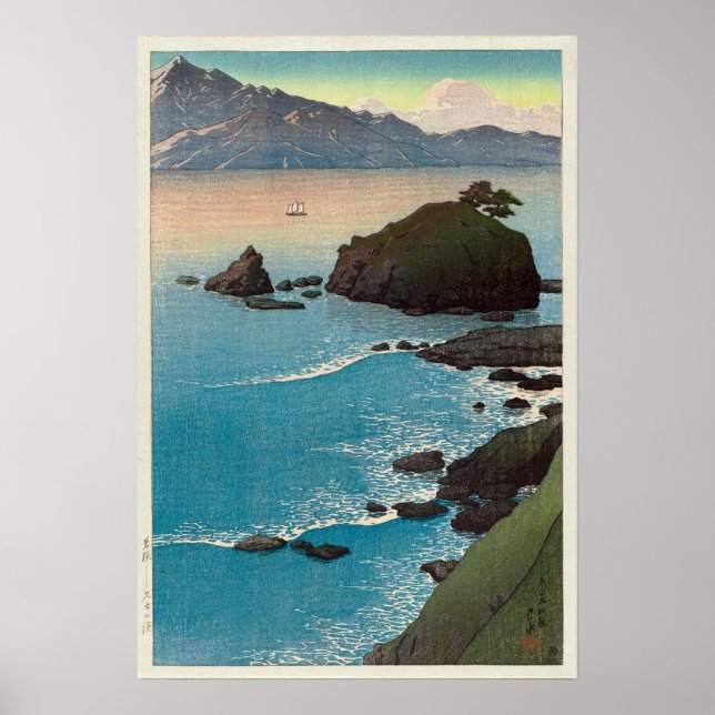 久手の浜, Kude Beach in Wakasa, Hasui Kawase, Woodcut Poster (Front)