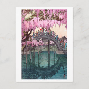 亀戸天神, Kameido Bridge, Hiroshi Yoshida, Woodcut Postcard
