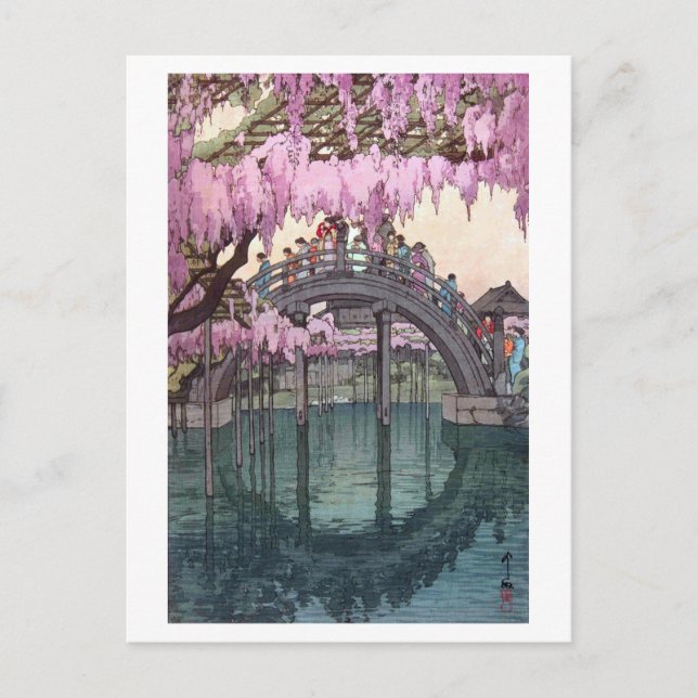 亀戸天神, Kameido Bridge, Hiroshi Yoshida, Woodcut Postcard (Front)