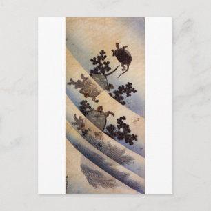 亀, 北斎 Turtles, Hokusai, Ukiyo-e Postcard