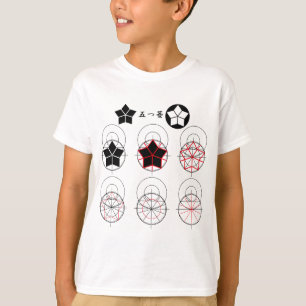 五つ菱の十割作図 T-Shirt
