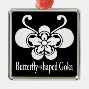 五瓜胡蝶 METAL TREE DECORATION