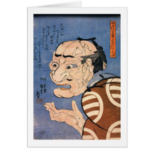 人でできた顔, 国芳 Face Made of Peoples, Kuniyoshi, Ukiyoe