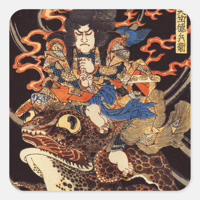 侍と化け蛙, 国芳 Samurai and Giant Frog, Kuniyoshi, Ukiyo Square Sticker (Front)