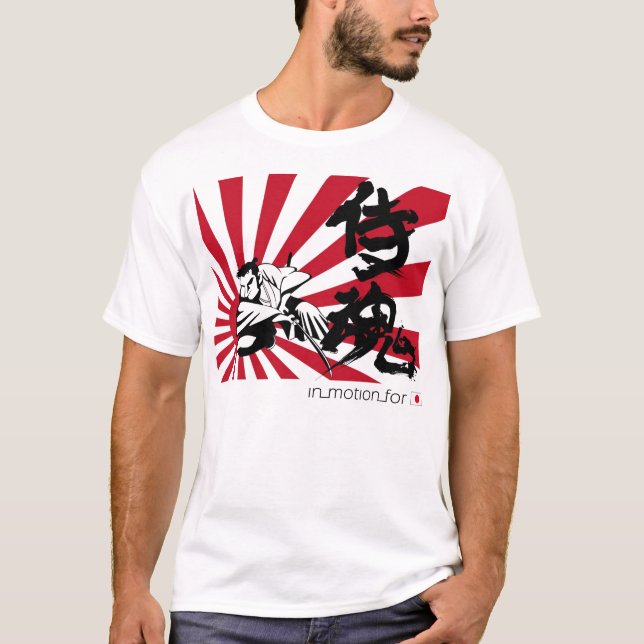 侍魂 samurai soul t-shirt (Front)