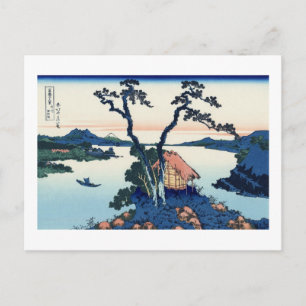 信州諏訪湖, 北斎 View Mt.Fuji from Lake Suwa, Hokusai Postcard